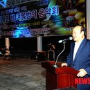 김천부항댐 산내들 오토캠핑장 이미지