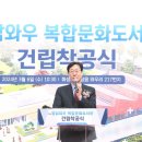 봉담도서관 3층 이미지