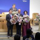 장로회신학대학교 목회전문대학원 이미지