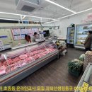 21세기축산물 이미지