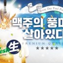 은행나무사거리1 이미지