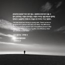 꿈꾸는다락방 이미지