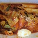 고봉민김밥인춘천거두리점 네이버블로그