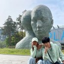 민트 컬러의 상의와 연한 청바지 이상엽♥제시, 위아래 커플룩…이 정도면 공개 열애 이미지