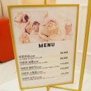 퀸 아로마 테라피 이미지