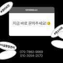 세종종합관리