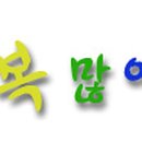 양지-3562 이미지