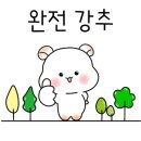 빽다방힐스테이트 이미지