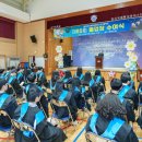 월성축사 이미지