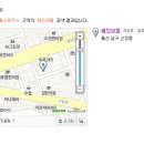 해인모텔 이미지