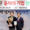 ㈜대건기업 이미지