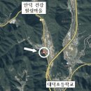 일품공인중개사사무소 이미지