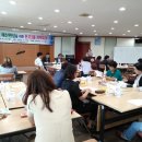 본오2동주민센터 이미지