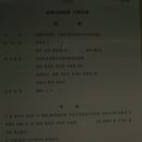 창원지방법원 거창지원 이미지