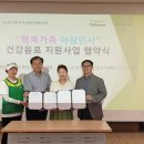 숭의1,3동 이미지