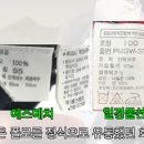 에스에이치 인터내셔널 이미지