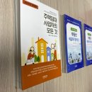 역삼-1556 이미지