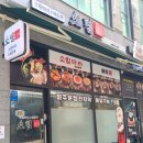 소림COOK 이미지