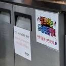 씨유정왕오동마을점 | 정왕역고기집 추천! 한돈생상겹살과 셀프바까지 만족스러운 오천갈비 방문기