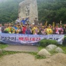 2호선 장산역 8번출구 이미지