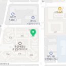 동탄역 동원로얄듀크1차 경로당 이미지