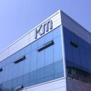케이엠솔루션 한국일보