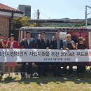 (주)한성푸드 이미지