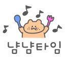 윤사부치킨 이미지