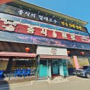 수원-0077 네이버블로그