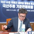 소주공장