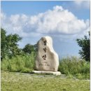 새나리로 | 분당점집ㅣ고민 많은 시기에 방향 잡아준 연화궁아씨