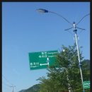 (주)뚜란 네이버블로그
