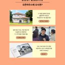 톡하우스 이미지