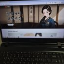 청월 | 운세박사 청월아씨 정통사주 후기 온라인 사주 서비스로 빠르게 사주 운세 확인하기