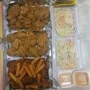 에꿍이 치킨 이미지