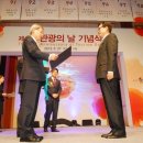 고려여행사㈜ 이미지