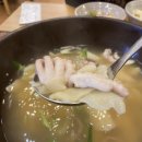낙지한마리 수제비 앞 이미지
