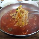 아방궁육개장 이미지