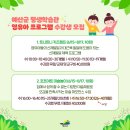 포포아트 미술놀이1 이미지