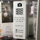 감성 아기 돌사진 송도 핸지스튜디오 내돈내산 추천