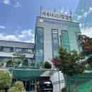백재활요양병원 | [백재활요양병원] 대한베드 모션큐를 계속해서 백재활요양병원에서 병원침대 모션베드를 추가 설치한...