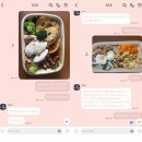 가넷 - 의정부시 범골로145번길 24 | [분당미금역헬스장] 가넷휘트니스 미금점 방문 후기