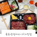 사가정로51길 (10) 이미지