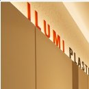 아이루미성형외과의원 이미지