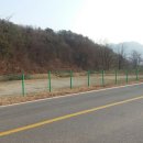 땅이야기공인중개사사무소 이미지
