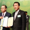 평화오일씰공업(주) 이미지