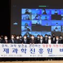 새로운 비전
