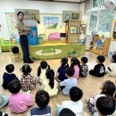 아기곰 베베(환경) 인형극을 보았어요! 이미지