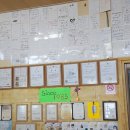 제주동복해녀식당 이미지