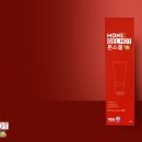 에스와이인터네셔널 서울경제